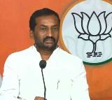 Ragunandan Rao Reacts to KTR CM Ramesh Issue
