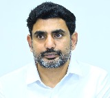 Nara Lokesh to attend Ashok Gajapathi Raju swearing in ceremony in Goa