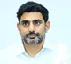 Nara Lokesh to attend Ashok Gajapathi Raju swearing in ceremony in Goa