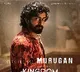 Vijay Deverakonda introduces his deadly Kingdom co-star with a sweet soul -  Venkitesh