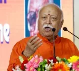 India must transform into a 'Lion', not just remain a 'Golden Bird': Mohan Bhagwat