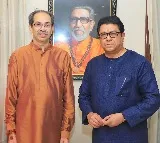 Raj Thackeray Greets Uddhav on Birthday at Matoshree