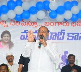 Bandi Sanjay says CM Rameshs comments about KTR are true