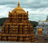 TTD to Issue Homam Tickets Online Only