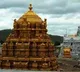 TTD to Issue Homam Tickets Online Only