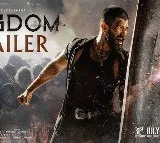 Vijay Devarakonda Kingdom Trailer Released