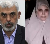 Yahya Sinwars Wife Fled Gaza to Turkey Before His Death