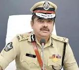 Vizag Commissioner of Police Inspection In PS