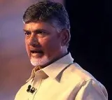 CM Chandrababu Seeks Singapore Support for Green Energy Data Centers