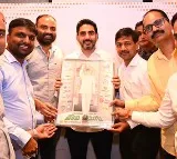 Nara Lokesh calls for Telugu people to participate in AP development