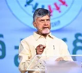 Chandrababu Naidu says Best Policies are Coming from Singapore