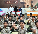 Mega PTM Enters Guinness Book Minister Nara Lokesh Dedicates to Teachers