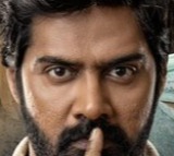 Show Time Movie Review