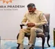 CM Chandrababu Singapore Tour Day 2 Schedule