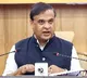 'He acts on behalf of Pakistan', Assam CM slams Gaurav Gogoi