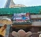 Indian stock market rallies amid overall buying, Sensex jumps 446 points
