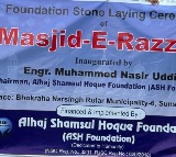 After Bangladesh, ISI eyes Nepal as next frontier for anti-India operations