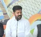 Revanth Reddy on Preventing Pollution in Hyderabad