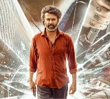 Rajinikanth Koolie Trailer Release Date Announced