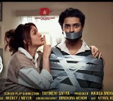 Lavanya Tripathi Sathi Leelavathi Teaser Released