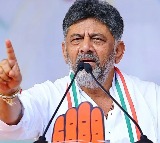 Shiva Kumar left out from Siddaramaiah meeting with mlas