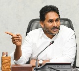 Jagan Mohan Reddy Announces App for Grievance Redressal