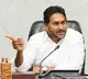Jagan Mohan Reddy Announces App for Grievance Redressal