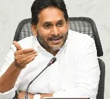 Jagan’s party to launch app to document 'injustices' under coalition govt