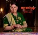 'Kyunki Saas Bhi Kabhi Bahu Thi' season 2 retains the familiar vibe of season 1, begins with the same opening scene