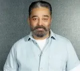 Kamal Haasan condemns 'honour killing' of IT employee in TN, urges swift justice