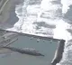 Tsunami Threat Increased to More Countries After Russia Earthquake