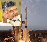 Chandrababu Congratulates Scientists on Successful NISAR Launch