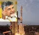 Chandrababu Congratulates Scientists on Successful NISAR Launch