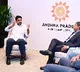 Nara Lokesh Visits Microsoft Experience Center in Singapore