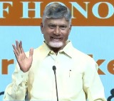 Chandrababu Naidu Fourth Day Meetings in Singapore Tour