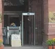 New banking laws to come into effect from August 1
