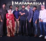 Sai Durga Tej wishes Maya Sabha to create wonders
