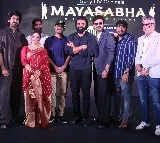 Sai Durga Tej wishes Maya Sabha to create wonders