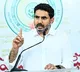 Nara Lokesh on Kaleshwaram Project Approvals and Water Disputes