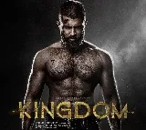 Kingdom movie review