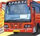 APSRTC Free Travel Aadhar Card Mandatory for Free Bus Travel in Andhra Pradesh