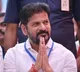 Telangana HC quashes defamation case against CM Revanth Reddy
