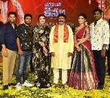 Nandamuri Balakrishna Reacts to Bhagavanth Kesari National Award