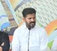 Revanth Reddy gets relief in High Court Telangana