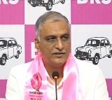 Nara Lokesh vows to complete Banakacherla project says Harish Rao
