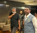 Rajamouli watches Kingdom movie photos go viral