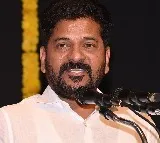 Atrocities Under the Guise of Journalism Must Be Separated: CM Revanth Reddy