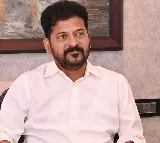 Revanth Reddy Receives Kaleshwaram Commission Report