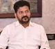 Revanth Reddy Receives Kaleshwaram Commission Report