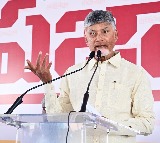 Chandrababu Fires on Jagan Over Abusing Women